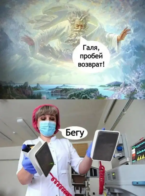 Подборка черного и немного пошлого юмора