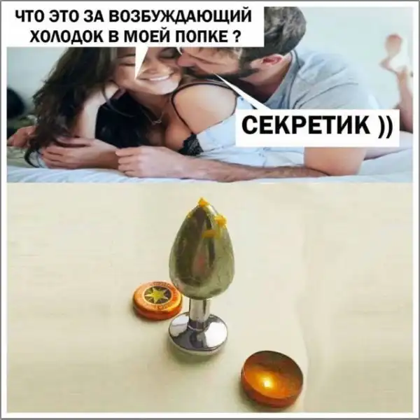 Деградация