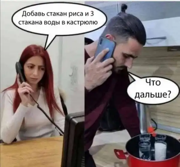 Картинки и мемы для настроения