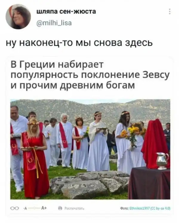 Картинки и мемы для настроения
