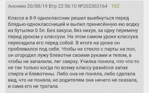 Вот тут!
