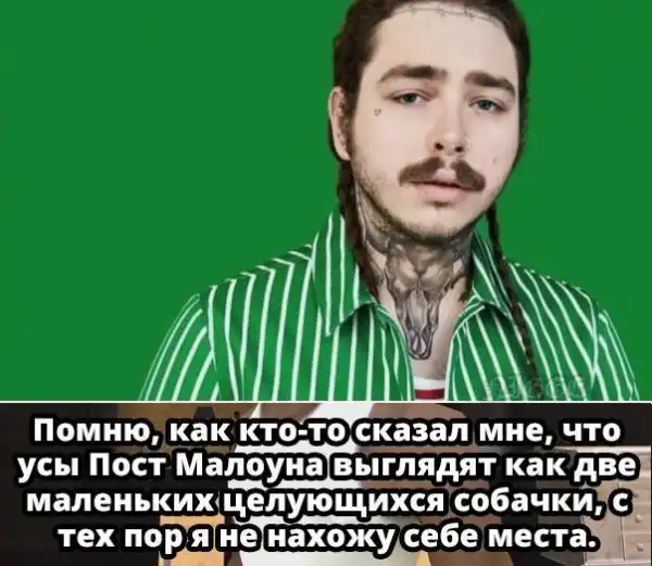 Вот тут!