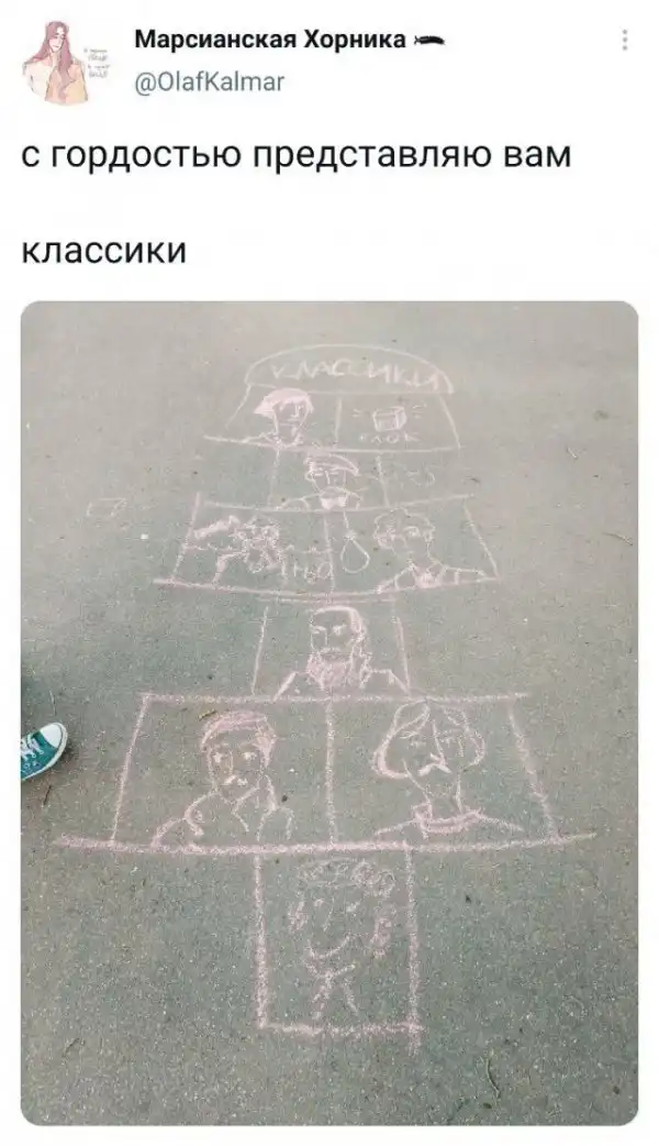 Вот тут!