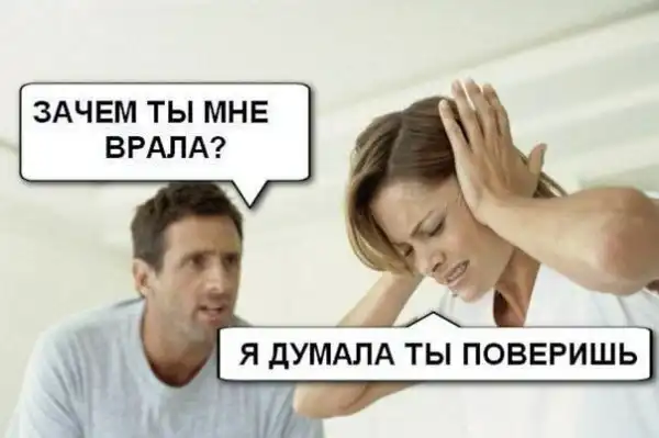 Вот тут!
