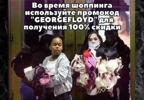 Вот тут!