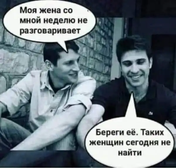 Баянисто-небаянистый юмор