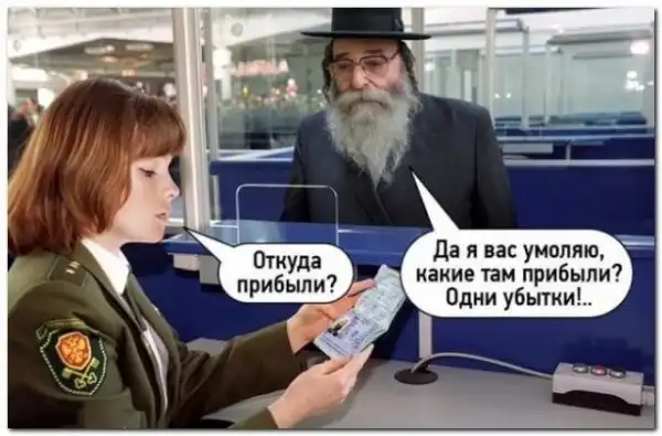 Смешные комментарии из соц.сетей