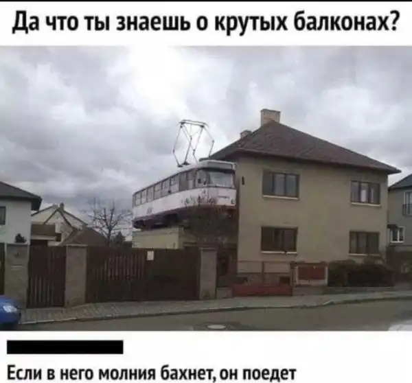 Смешные комментарии из соц.сетей
