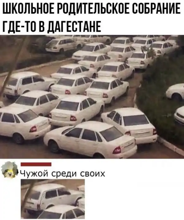 Смешные комментарии из соц.сетей