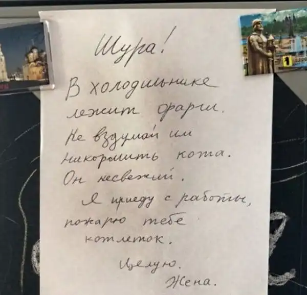 Картинки с надписями и всякие жизненные фразы