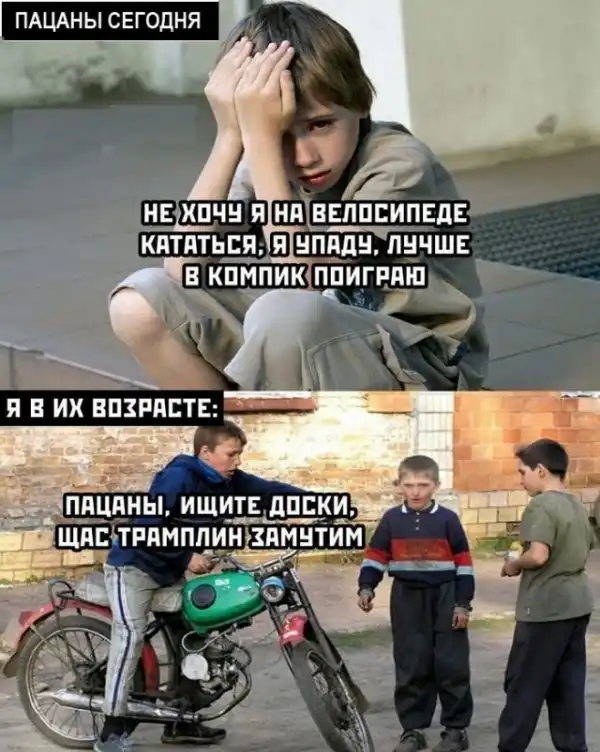Картинки с надписями и всякие жизненные фразы