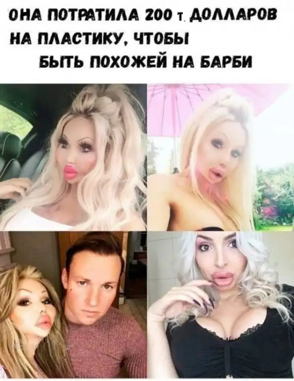 Картинки с надписями и всякие жизненные фразы