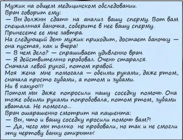 Картинки с надписями и всякие жизненные фразы