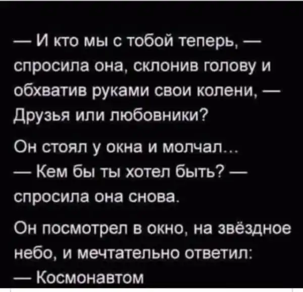 Всяческие картинки