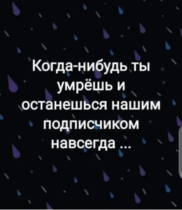 Всяческие картинки
