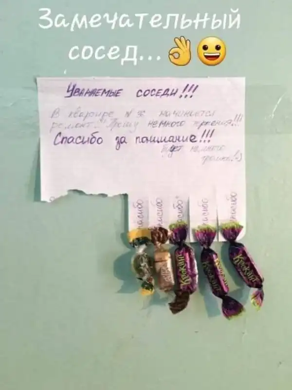 Всяческие картинки