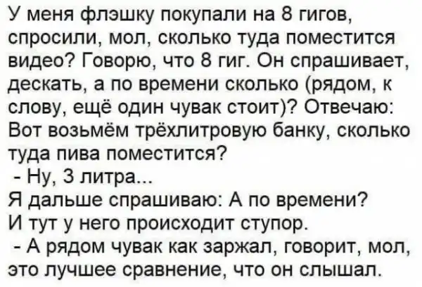 Всяческие картинки