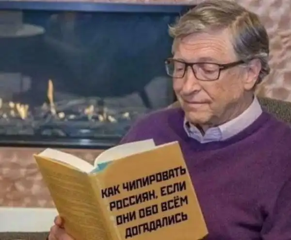Всяческие картинки