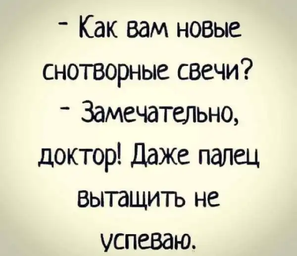 Всяческие картинки