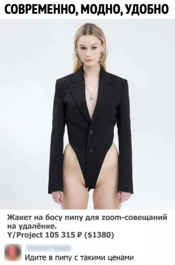 Немного слегка пошлых картинок с надписями