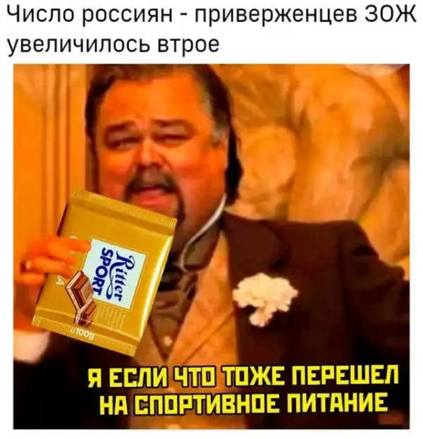 Картинки и мемы для настроения