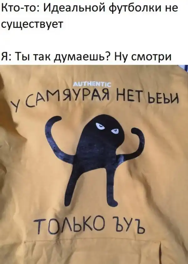 Картинок пост