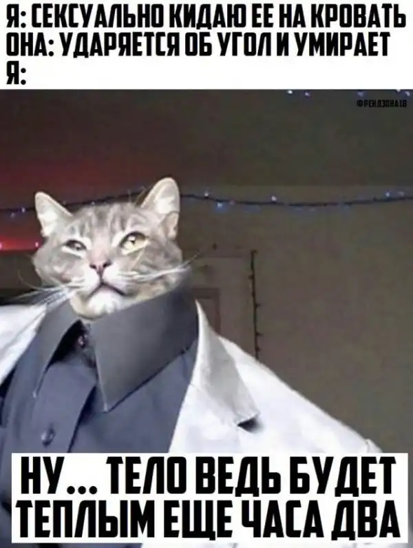 Картинок пост