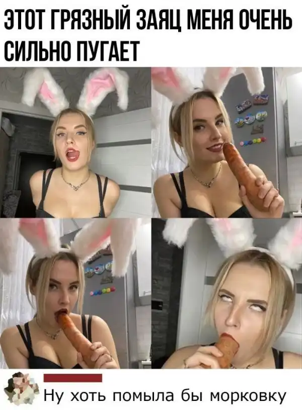 Смешные комментарии из соц.сетей