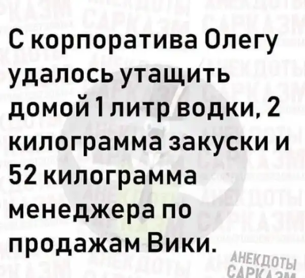 Картинки