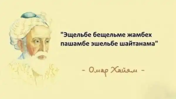 Картинки