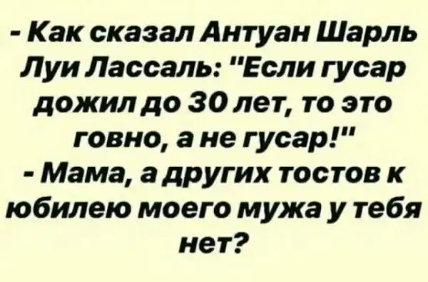 Картинки