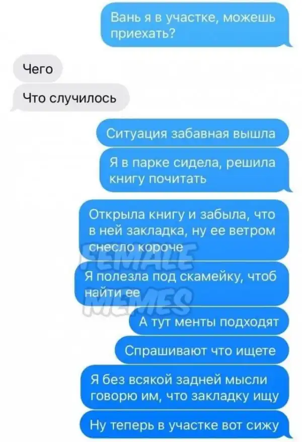 Картинки