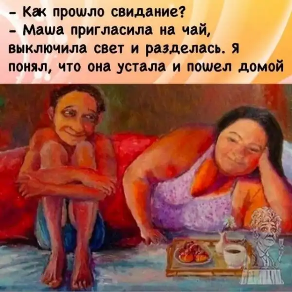 Картинки