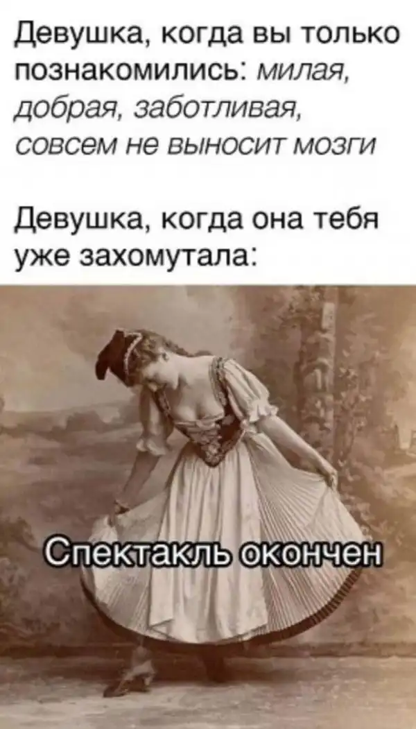 Картинки