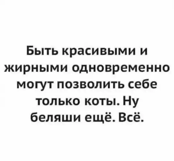 Картинки