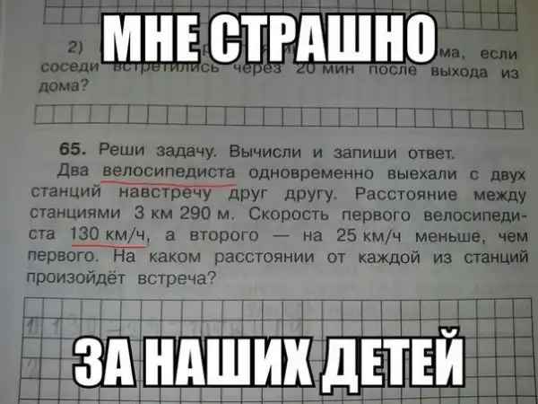 Так себе картинки