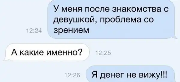 Так себе картинки