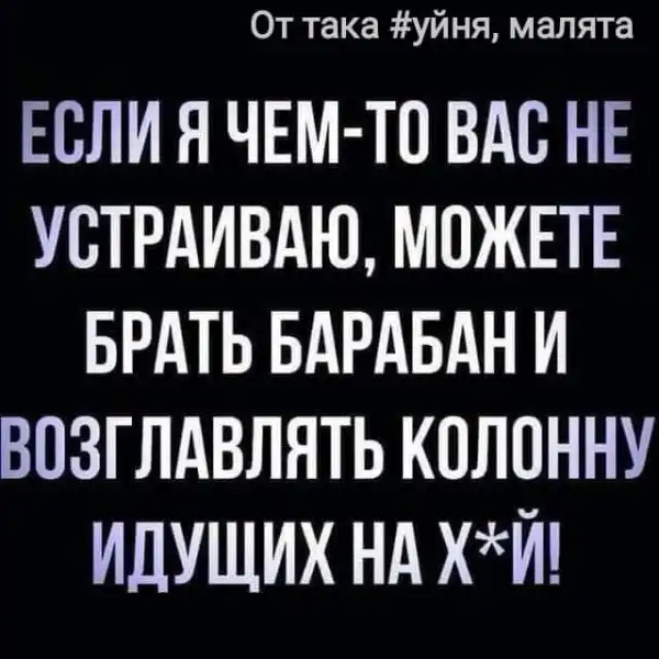 Картинки