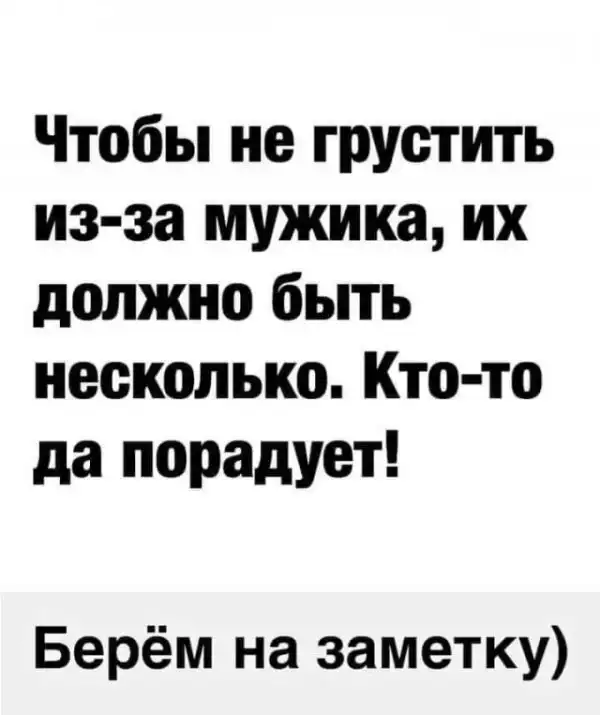 Картинки