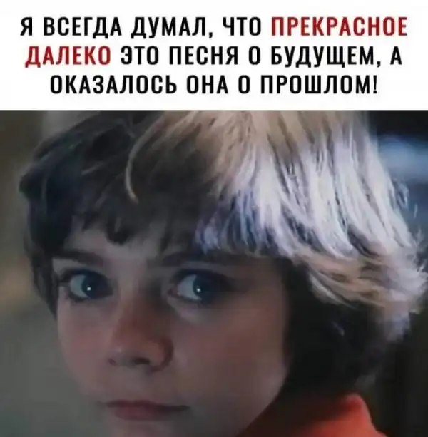 Картинки