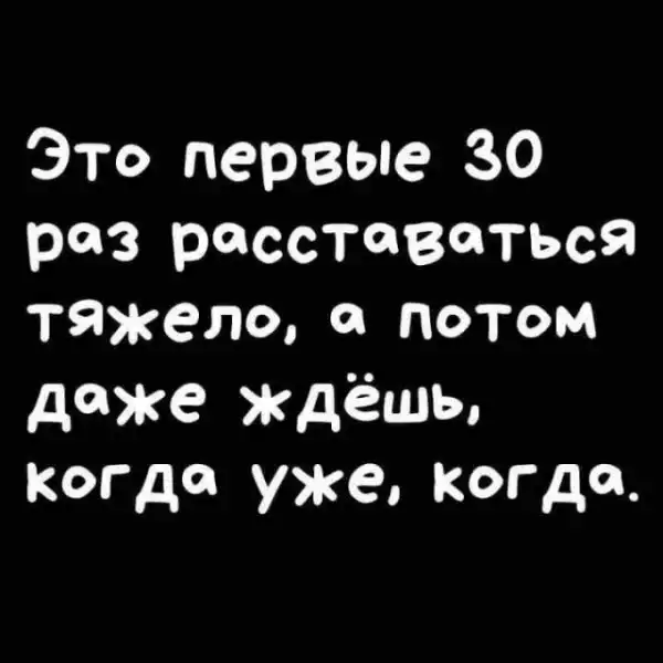 Картинки
