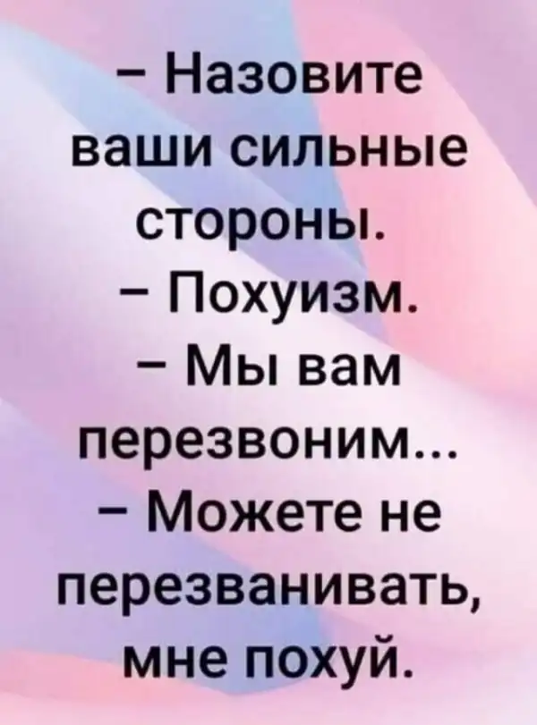 Картинки