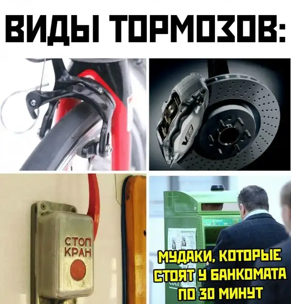 Нестандартный юмор :)