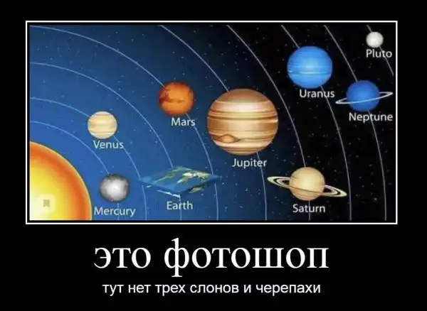 Нестандартный юмор :)
