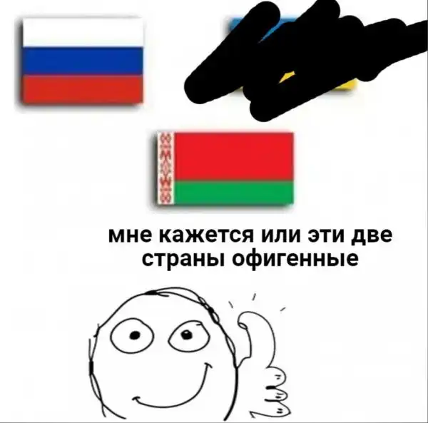 Нестандартный юмор :)