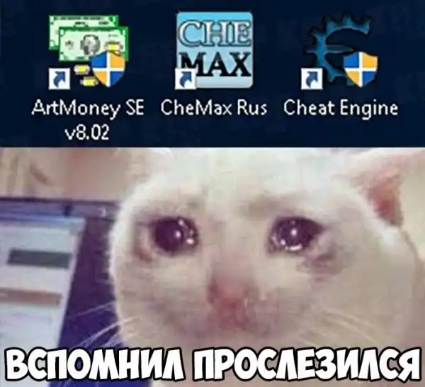 Нестандартный юмор :)