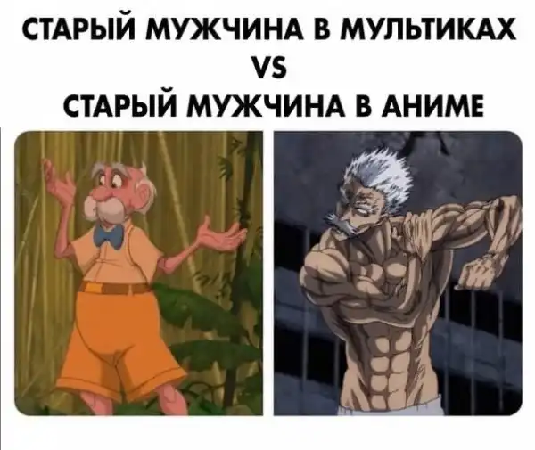Нестандартный юмор :)
