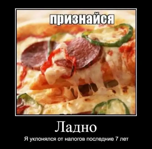 Нестандартный юмор :)