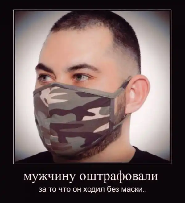 Нестандартный юмор :)