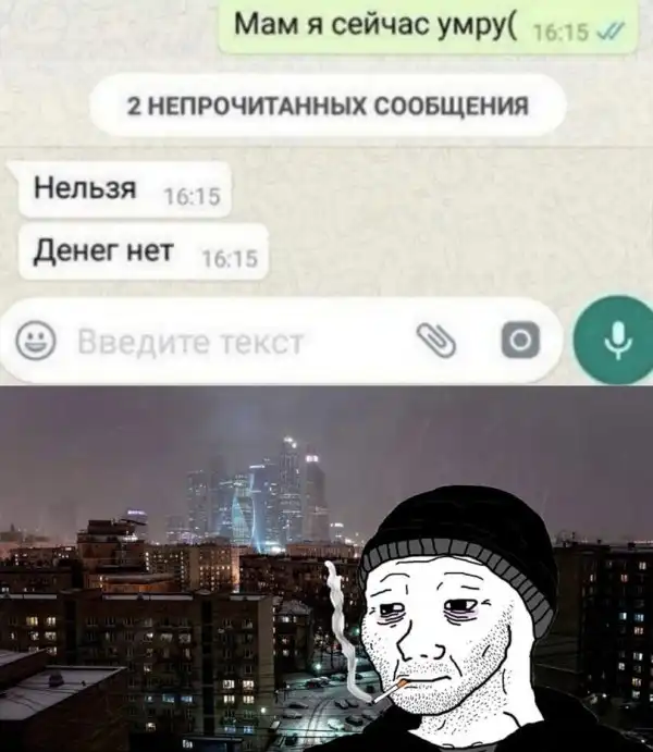 Нестандартный юмор :)
